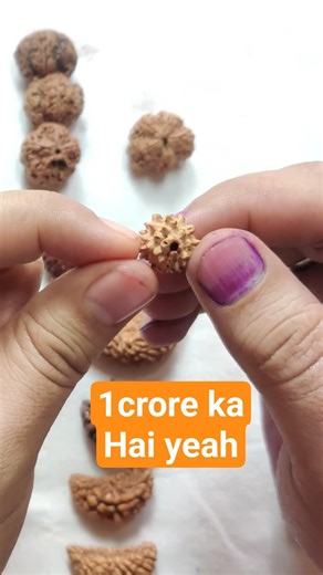 देखो कैसे लोग चालाकी से नकली गौरीशंकर जोड़ते हैं और लोगों को बेवकूफ बनाते हैं।