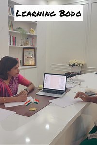 82K views · 3K reactions | 歹 Learning Bodo, one word at a time!Today, my neighbourhood uncle Ramesh came over to help me with some phrases.Grateful for the warmth, stories, and laughter shared over tea and tradition. ✨#BodoLanguage #NeighbourhoodLove #LearningTogether #AssamCulture #EverydayHeroes | Punam Gogoi | Facebook