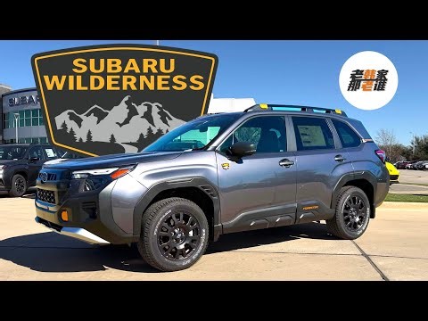 Escape the City: Hardcore Forester - 2026 Subaru Forester Wildness (by Lao Han)