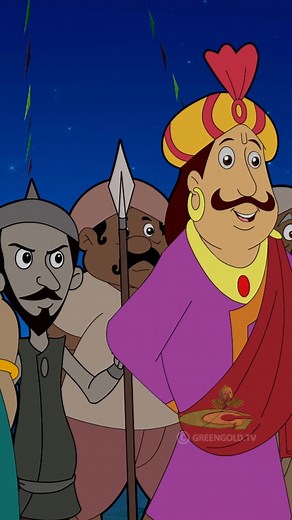 7.8K views · 229 reactions | #HappyHolidays #ChhotaBheem #NewYear #HappyNewYear #HappyNewYear2024 #NewYear2024 #NewYearCelebration #NewYearVibes #NewYearsEve | Chhota Bheem | Facebook