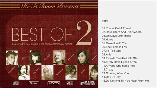 日本STS发烧人声绝对之选 Various - 《Hi-Fi Room Presents Best Of 2 》[WAV+CUE]