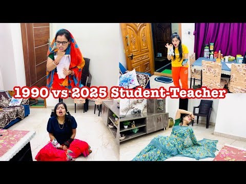 1990 vs 2025 Teacher-Student | New Odia Comedy | Elly Chintu Vlogs