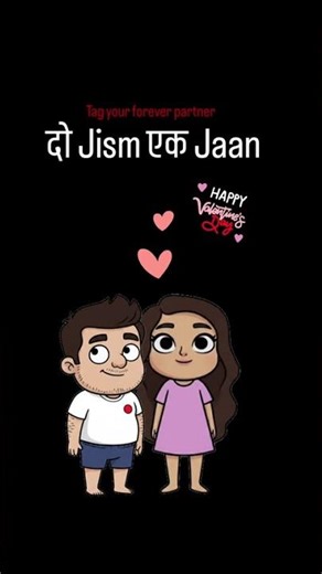 Happy Valentine’s Day 😍😍May your day be full of joy and fun 🤩 #valentine #love #couple #1 hyped