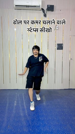 3.4K reactions · 16 comments | सीखो और मुझे फ़ॉलो करो । । । । । । । @vinay_besttutorial #vinaybesttutorial #dhol #bhangra #punjabi #tumbi #luddi #giddha #boliyan #punjabivirsa #music #chimta #thad #bhangralover #tasha #dholtasha #maharashtra #loknach #bhangralove #jhoomer #mela #india #bhangralovers #bughchu #punjabimaboli #giddhalover #instagram #dailybhangra #dance #dholtashapathak | Vinay Kumar Volt | Facebook