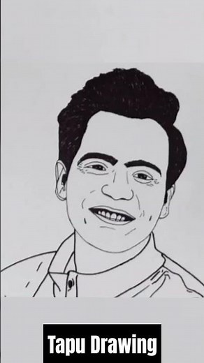 Tapu Drawing Mastery: Get Good Fast!