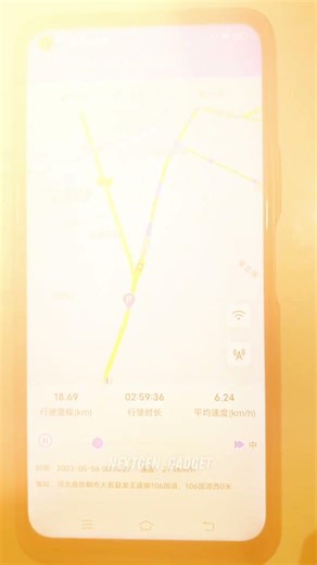 The Smallest GPS Tracker That Sends Live Location Straight To Your Phone