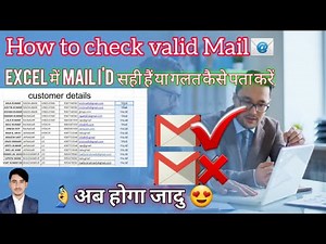 how to check valid email /?#excel