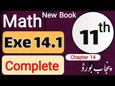 11th Class Math New book 2025 Exercise 14.1 |Class 11 New syllabus Math Punjab board | Full Exercise