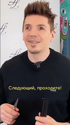 🤣 Can you stop in time if you are tired? Or do you continue to create? Write in the comments 👇