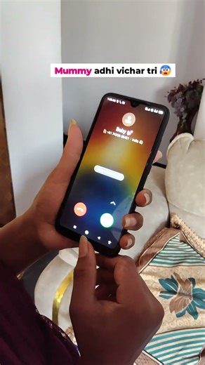 Mummy Ni Marla! Baby Cha Call 😂 | Marathi Comedy Shorts