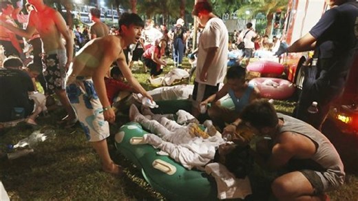 Cigarettes or spark suspected in Taiwan fire that burned 498