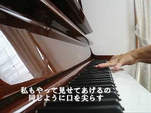 嵐・ARASHI・二宮和也 『虹』＜Piano・歌詞つき＞