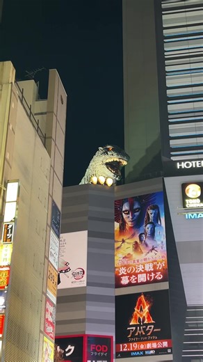 Godzilla Edits and Animatronics in Tokyo