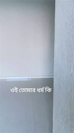 Riyaz Aly Song: Always On Fire