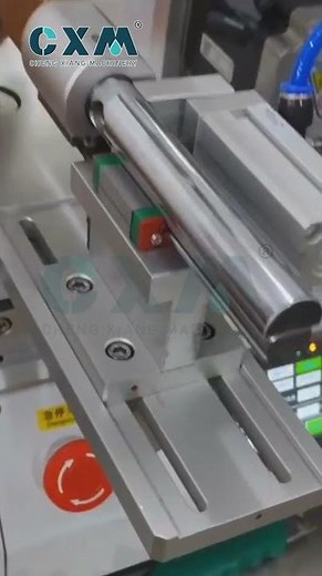 Semi-Automatic Disposable E-Cigarette Labeling Machine | CXM Industrial