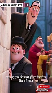 motu patlu ki dosti #ZindagiBoostPro #Shorts #YouTubeShorts #AnimalStory #MoralStory #3danimation