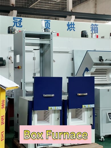 box furnace#DryingOven #MadeInChina #Manufacturing #IndustrialOven #LabEquipment #factoryequipmentt #HeatingOven #IndustrialEquipment #ThermalProcessing
