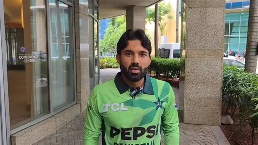 🗣️ Pakistan captain Mohammad Rizwan previews the ODI series against West Indies | PCB #WIvPAK #BackTheBoysInGreen | Muhammad Rizwan