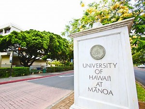 ハワイ大学 NICE プログラム |  UH Manoa で英語を学ぶ