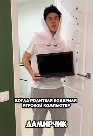 Как выбрать идеальный компьютер для себя?