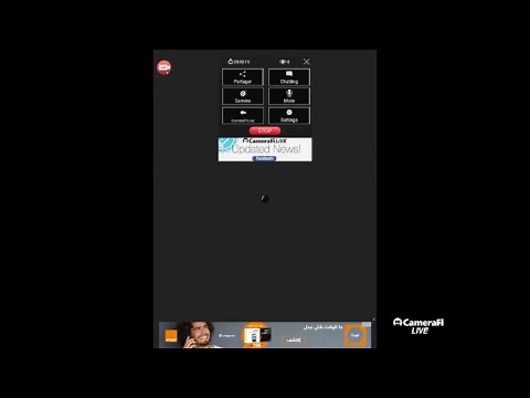 YALLA SHOOT LIVE's broadcast\n ريال مدريد vs أبويل HD