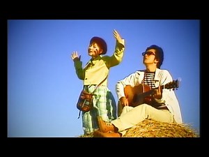 Jungle Smile「風をおこそう」