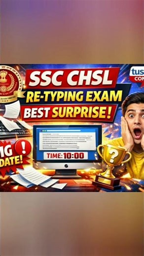SSC CHSL Re-Typing Exam Big Update! Kya hoga next process? Full details is video mein.