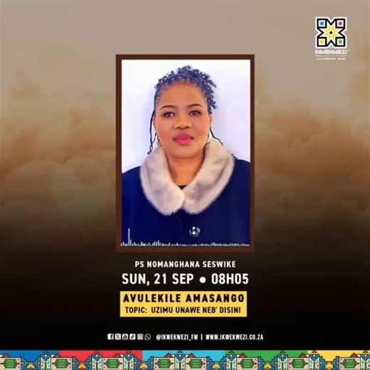 1.6K views · 160 reactions | #AvulekileAmasango ️Jay-Dee  Ps...