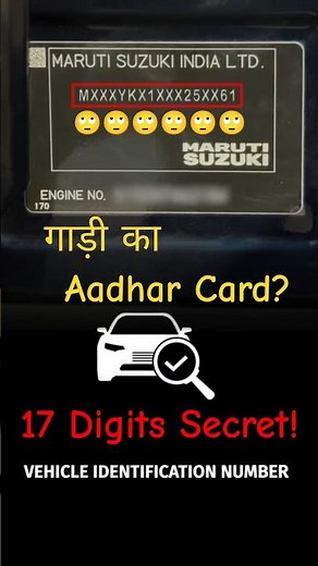 🔍 What Is VIN Number? Decode Your Car’s 17-Digit Identity | Carventure Official 🚗