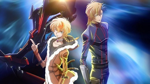 'Code Geass: Rozé of the Recapture': Release Date, Cast, and Everything We Know So Far