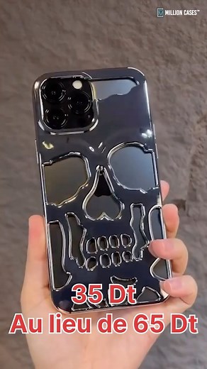 Promo Cache Iphone skull 3D 💀 12-12Pro-12Pro Max-13-13Pro-13 Pro Max-14-14Pro-14Pro Max Unique et exclusive en Tunisie 🇹🇳 35 Dt au lieu de 65 Dt Pour commander merci d’envoyer votre numero, adresse et photo d’article (capture d’écran) 📥 Livraison à domicile toute la Tunisie 7Dt dans 24 H 🚛 Disponible dans notre stand a Tunisia Mall 1 ( 1er etage en face de Zara Homme et The fridge) 📍 #Tunisie #Tunisia #fashion #style #trending #accesoires #skull #iphone #phone #smartphone #case | Rich Look