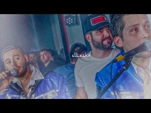 Codigo FN & Grupo 360 - Fiesta Privada! (DISCO COMPLETO)