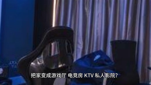 Vidda 这场发布会炸场了！从超薄电视到无界投影的完整攻略