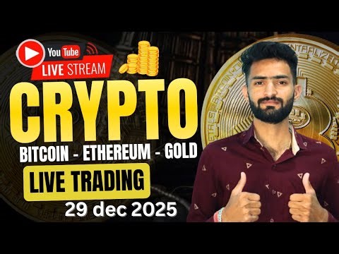 Today Live Crypto & Forex Trading | Btc Live Trading | gold Live Trading 29 dec 2025 | #BTC #Gold