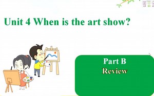 小五英语04-27第五节 四 综合 Unit4 Part B Review