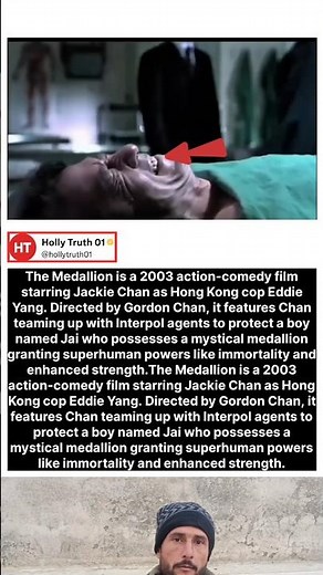 The Medallion is a 2003 action-comedy film starring Jackie Chan as Hong Kong cop Eddie Yang.