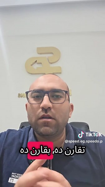 اطلب طعامك بسرعة مع طلبات