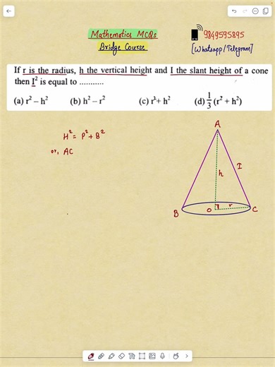 After SEE Bridge Course Math: Scholarship Entrance Exam Shortcuts 🚀 #Shorts #BridgeCourse