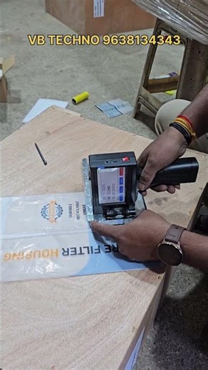 Batch Coding Machine