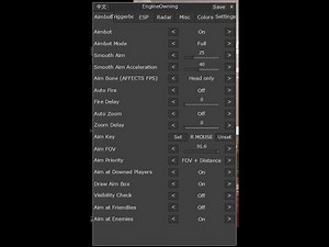 Engineowning is Taping