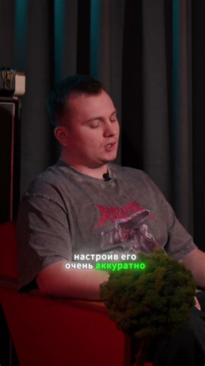 Почему все делают автотюн неправильно #autotune #сведение #shorts