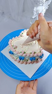 Creative Cakes #18 | Cake Pie