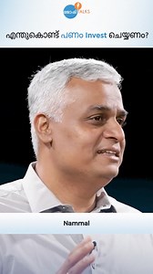 ജോഷ് Talks on Reels