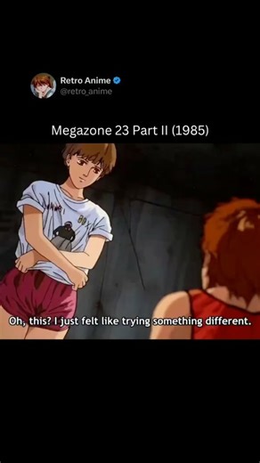 Retro Anime on Instagram: "Have you seen this anime? — Anime: Megazone 23 Part II Aired: 1985 Genre: Sci-Fi, Mecha, Cyberpunk Creator: Akihiro Kanayama Studio: AIC Continuing the story of a dystopian future where reality is an illusion, Megazone 23 Part II follows Shogo Yahagi as he battles against corrupt forces controlling the city and uncovers deeper conspiracies about human society. With high-tech mecha, cyberpunk visuals, and themes of identity and freedom, the OVA captures the bold, experi