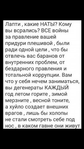 Understanding Text Recognition in Video Content