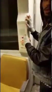 Conductor We have a problem in metro rail subway