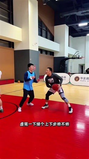 掌握这个让人困惑但必要的球游戏步骤 - 抖音 球游戏