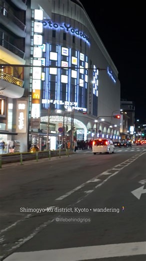 Late Night Walk in Kyoto | Shimogyō-ku District | Japan Travel 🇯🇵 #travelshorts #japan #explore