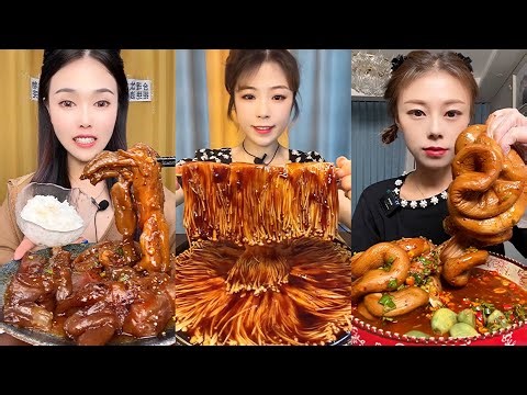 MUKBANG CHINESE FOOD EATING SHOW | ASMR | MUKBANG |