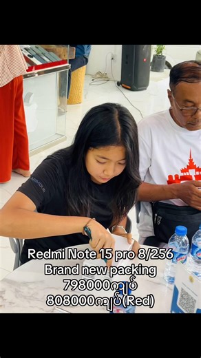 Redmi Note 15 Pro 8/256 Price and Features